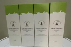 宮城峡蒸溜所限定 ウイスキー 500ml 4本セットのサムネイル