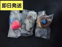 パペットスンスン めじるしアクセサリー 3個セット