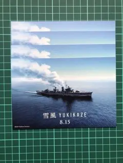 Item thumbnail for item c4cfb33a-39cc-488c-943a-6f6b12b77db4