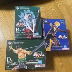 ワンピース一番くじフィギュア