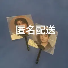 2026年最新】straykids ハン うちわの人気アイテム - メルカリ