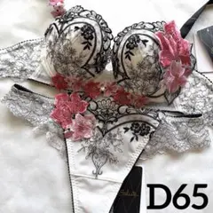 サルート【マイフェアレディ】D65&ソングM IV 60 - メルカリ