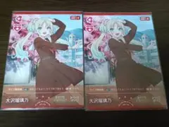 ラブライブカードゲーム 大沢瑠璃乃 プロモ