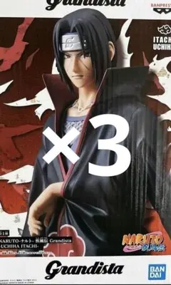 NARUTO疾風伝　Grandista　うちはイタチ