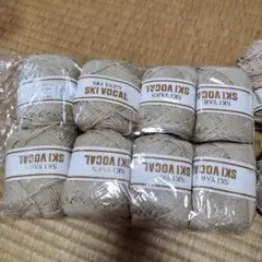 スキーヴォーカル 毛糸 8玉セット 綿麻混紡