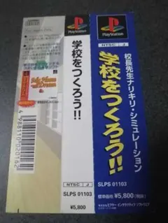 Item thumbnail for item 10ce411c-7cea-4e25-9021-1684fdb64008