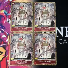 ST01-015 ゴムゴムのJET銃 スタンダードバトル優勝プロモ パラレルのサムネイル