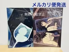 Item thumbnail for item 13f9482c-629c-49cf-a106-804ae52ec5a4