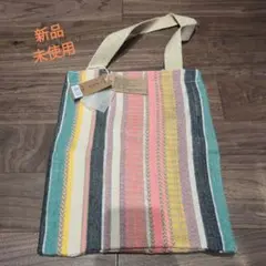 マルチカラーストライプトートバッグ