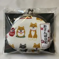 柴犬デザイン コインケース