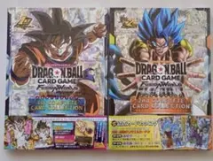5⭐️シュリンク付き2冊セット】ドラゴンボールカードゲーム