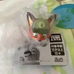 ズートピア ファッションリング ニック・ワイルド(幼少期)１個