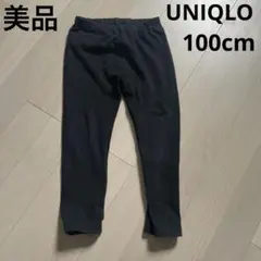 UNIQLO 100cm レギンス　ベビー　キッズ　ブラック　黒　ユニクロ　子