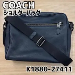 Item thumbnail for item de9d3b10-2d12-4189-956b-9e07a4a2ca86