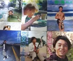 93+125【◎】KinKi Kids 切り抜き 堂本剛 307P ファイル - メルカリ