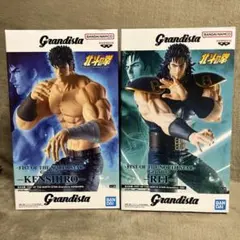 2026年最新】北斗の拳 ケンシロウ フィギュアの人気アイテム - メルカリ