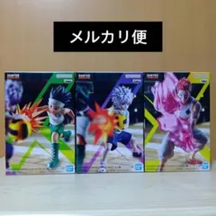 ハンターハンター　フィギュア　GＩ編　ゴン　キルア　ヒソカ　3個セット