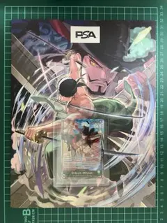 新品・未開封】 PSA マガジン プロモ ミホーク OP14-020 おまけ付