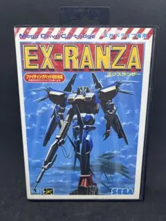 2025年最新】エクスランザーの人気アイテム - メルカリ