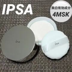 IPSA スキンケアパウダーのサムネイル