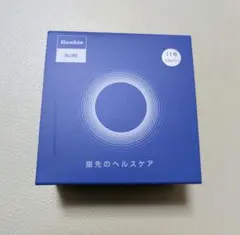 未使用品 evofit スマートリング 健康管理 IP68防水 USサイズ11号