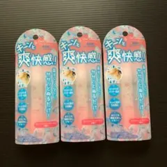 Item thumbnail for item db380074-35b7-4999-936a-468838cdd690