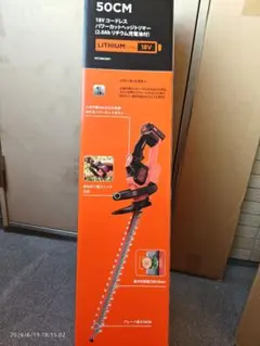 ブラックアンドデッカー18V125mmディスクグラインダー BCG720N-XJ