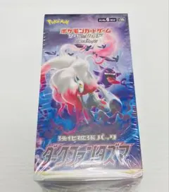 2026年最新】ポケモン ダークファンタズマ 未開封BOXの人気アイテム