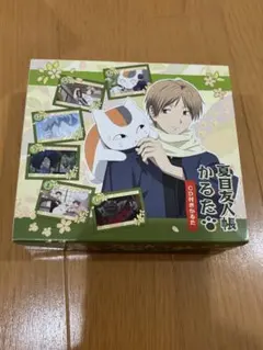 2025年最新】夏目友人帳・かるたの人気アイテム - メルカリ