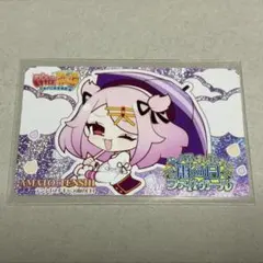限定 ホロ カード アマト テンシ 麻雀ファイトガール カードコネクト 雨の日