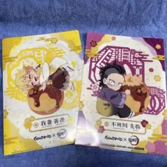 GINDACO 鬼滅の刃　我妻善逸　不死川玄弥　クリアファイル 2枚　銀だこ