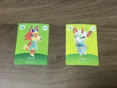 あつ森amiiboキャラクターカードセット