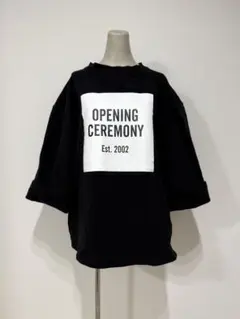 Item thumbnail for item c847c211-3759-4bc6-8c9f-cc6a0b4a31e7