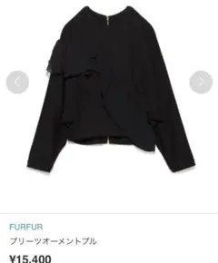 furfur プリーツ オーメント　プルオーパー　トップス　七分袖　ブルゾン