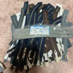 大量のYKKファスナー男性ズボン用22.0cm