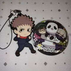 呪術廻戦 缶バッジ ラバーストラップ 2点セット