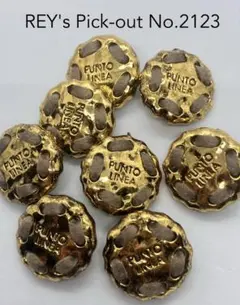 飾りボタン REY's Pick-out No.2123 8個セット 在庫限り