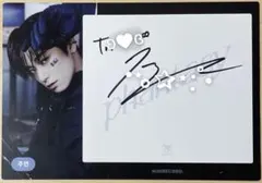 2025年最新】theboyz サインの人気アイテム - メルカリ