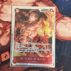エース　srのサムネイル