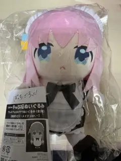 ぼっちざろっくキャラ福くじラスト賞後藤ひとり　メイド服ver