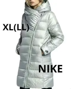 希少 NIKE ロングダウンコート XL シルバーグレー 新品未使用 タグ付