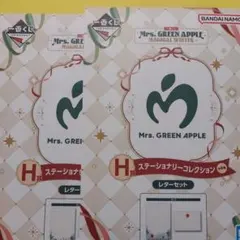 一番くじMrs. GREEN APPLE　MAGICAL WINTER