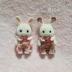 赤ちゃんフリルサロペット2着セット　いちご桃色茶色　ハンドメイド