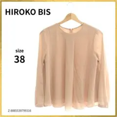 HIROKO BIS トップス ブラウス きれいめ 長袖 ベージュ 38 日本製のサムネイル