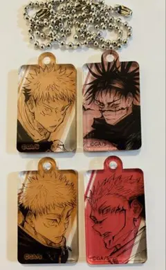 新品　呪術廻戦 18巻 アクリルチャーム 脹相 虎杖悠仁　両面宿儺 4点 セット