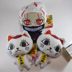 オカルン(変身)&ターボババア(招き猫) ぷちっしゅ! 「ダンダダン」