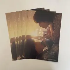 Item thumbnail for item 737a7b17-24b4-4373-a852-50cf9b4a5ce2