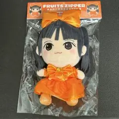 2025年最新】鎮西寿々歌 ぬいぐるみの人気アイテム - メルカリ