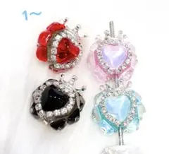 カスタムボールペン対応ビーズ　キラキラ王冠ハートビーズ