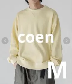 coen ヴィンテージライクピグメント裏毛スウェット M イエロー